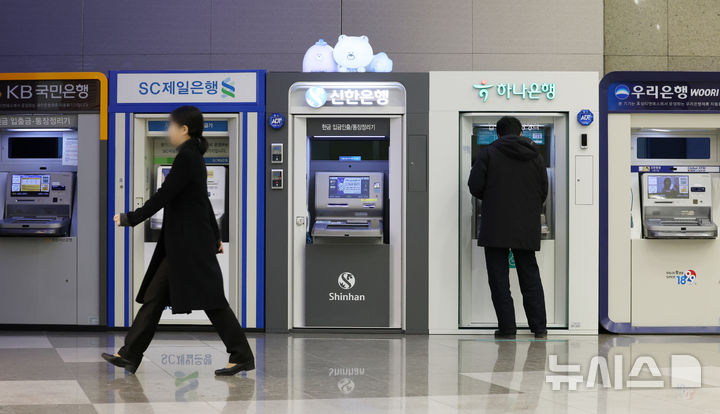 4대 은행 담합에 이자수익만 7조 거뒀는데…과징금 불과 2700억 이유는