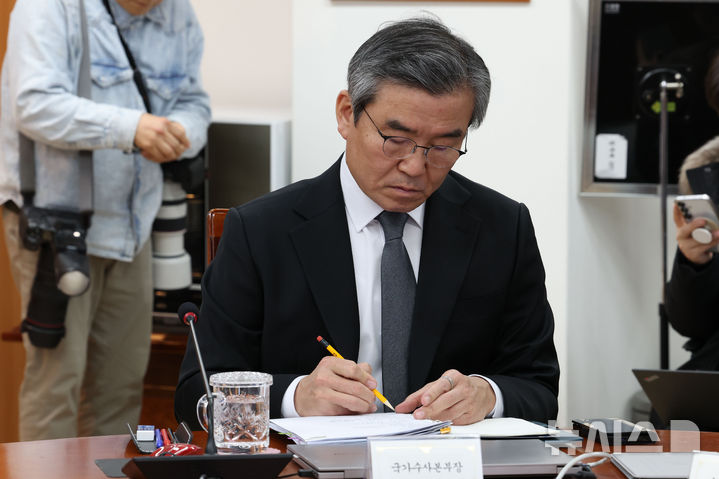 [서울=뉴시스] 이영환 기자 = 박성주 국가수사본부장이 2일 오후 서울 서대문구 경찰청에서 열린 전국 경찰 지휘부 화상회의에 참석해 자리하고 있다. 2026.01.02. 20hwan@newsis.com