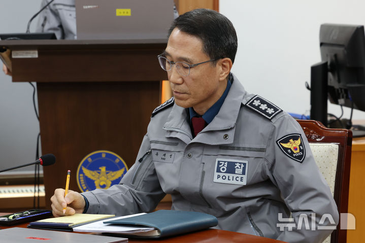 경찰, 내일 선거사범 수사 전담팀 가동…"허위사실 유포 구속수사"