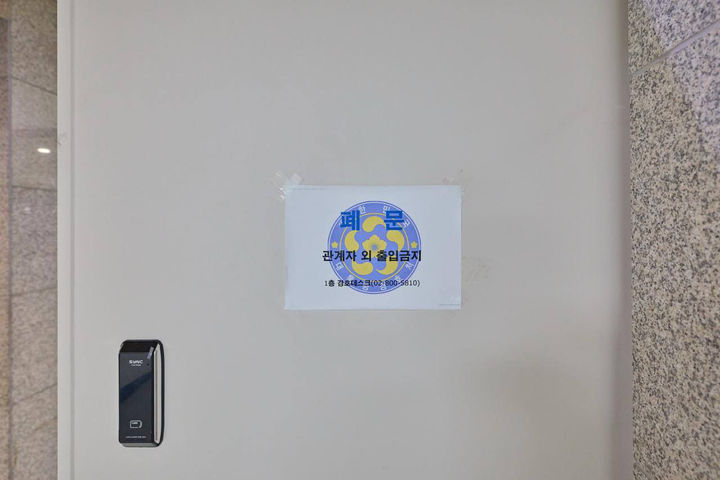 [서울=뉴시스] 청와대는 2일 윤석열 정부 시절 서울 용산 대통령실 청사의 모습을 공개했다. 사진은 대통령실 비밀통로. (사진=청와대 제공) 2026.01.02. photo@newsis.com *재판매 및 DB 금지