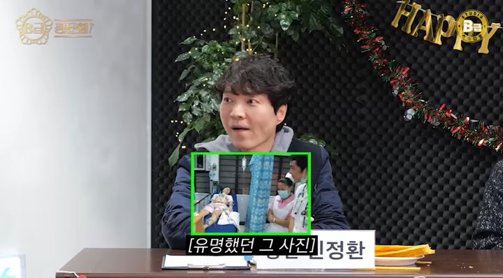 [서울=뉴시스] 댄스 듀오 '컨츄리꼬꼬' 출신 신정환이 '뎅기열 사건'의 뒷이야기를 털어놨다. (사진=유튜브 채널 'B급 스튜디오' 캡처) 2026.01.03. photo@newsis.com&nbsp; *재판매 및 DB 금지