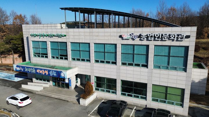 [증평소식]청년회의소 '2026 증평군 신년인사회' 등