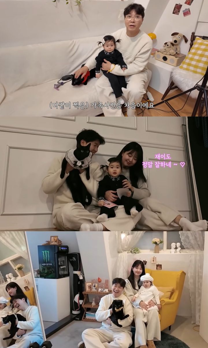 박수홍, 인생 첫 가족사진…딸 재이 많이 컸네