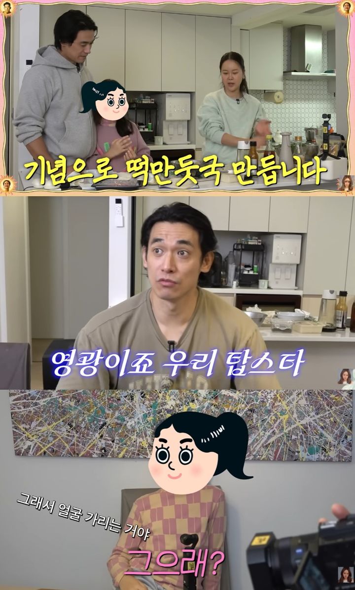 정석원 "백지영과 결혼 후 이름 없어져…지금은 영광"