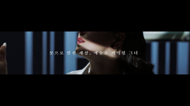 [서울=뉴시스] 뮤지컬 '렘피카' 티저 영상. (사진=놀유니버스 제공) photo@newsis.com *재판매 및 DB 금지