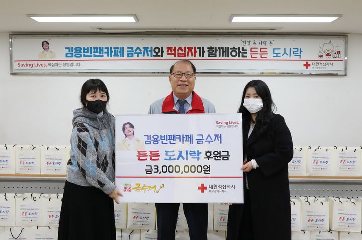  *재판매 및 DB 금지