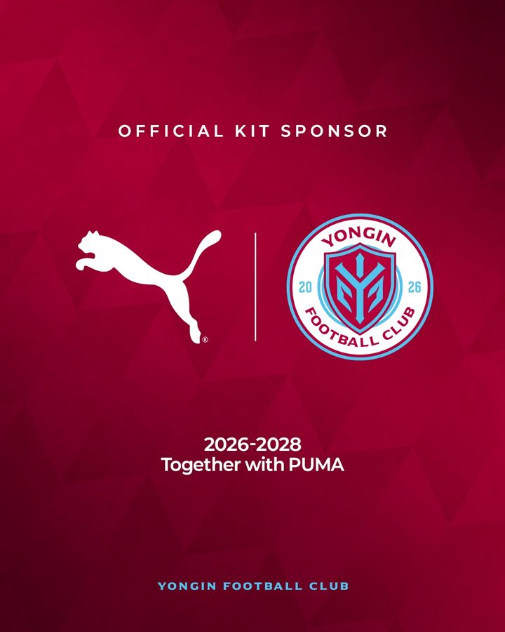 [서울=뉴시스] 프로축구 K리그2 용인FC와 푸마. (사진=용인FC 제공) *재판매 및 DB 금지