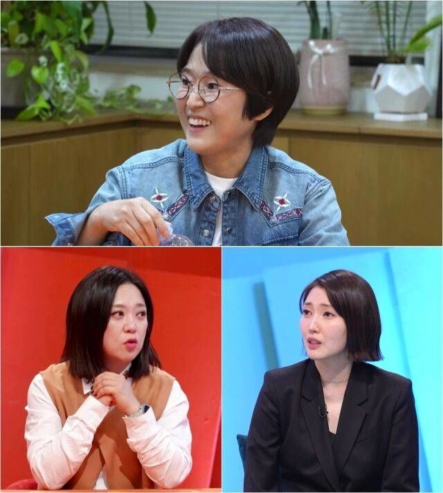 CEO 송은이 "연예인 점심 식대 1만5천원이 최대"