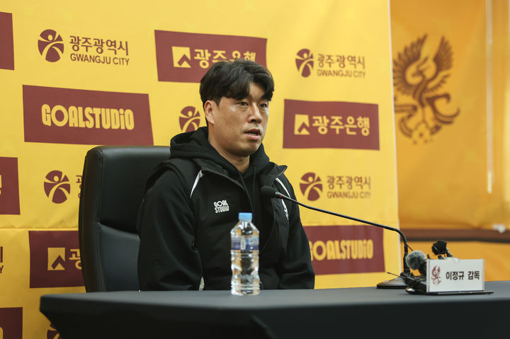 [서울=뉴시스] 프로축구 K리그1 광주FC의 이정규 감독. (사진=광주FC 제공) 2026.01.04. photo@newsis.com *재판매 및 DB 금지