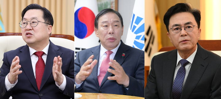 [대전=뉴시스] 이장우 대전시장(왼쪽부터), 최민호 세종시장, 김태흠 충남지사. (사진=뉴시스 DB). photo@newsis.com *재판매 및 DB 금지
