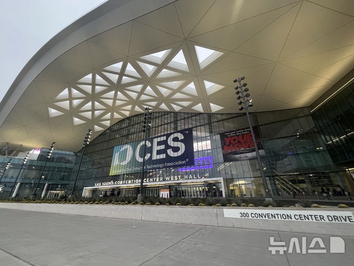 [라스베이거스=뉴시스]이현주 기자 = 6~9일(현지시간) CES 2026이 열리는 라스베이거스 컨벤션 센터(LVCC) 웨스트홀 전경. 2026.01.04. lovelypsyche@newsis.com