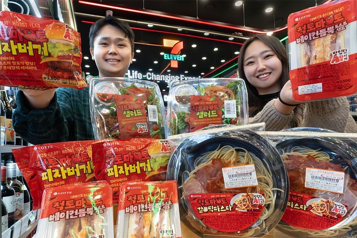 (사진=세븐일레븐 제공) *재판매 및 DB 금지