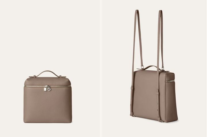 [서울=뉴시스] 엑스트라 포켓 L23.5 백팩. (사진-로로피아나 공식 홈페이지) *재판매 및 DB 금지