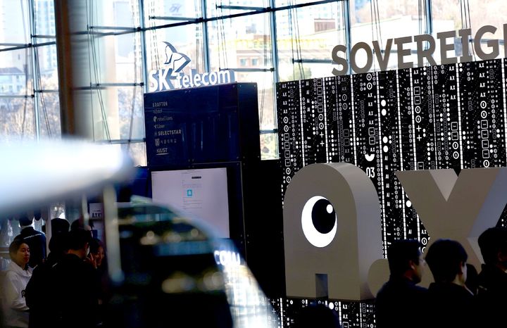 [서울=뉴시스] 김지훈 SKT 에이닷사업 담당이 회사 뉴스룸을 통해 에이닷 전략에 대해 소개했다. (사진=SKT 뉴스룸) *재판매 및 DB 금지