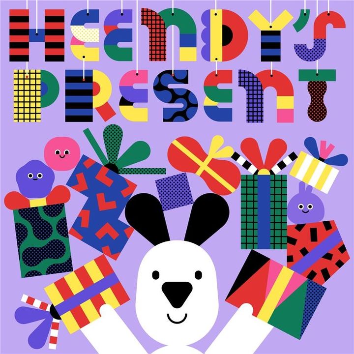 [서울=뉴시스] 현대백화점은 오는 18일까지 현대백화점 전 점포에서 고객 참여형 테마 이벤트 '2026 흰디 프레젠트'를 진행한다고 5일 밝혔다. (사진=현대백화점 제공) 2026.01.05. photo@newsis.com *재판매 및 DB 금지