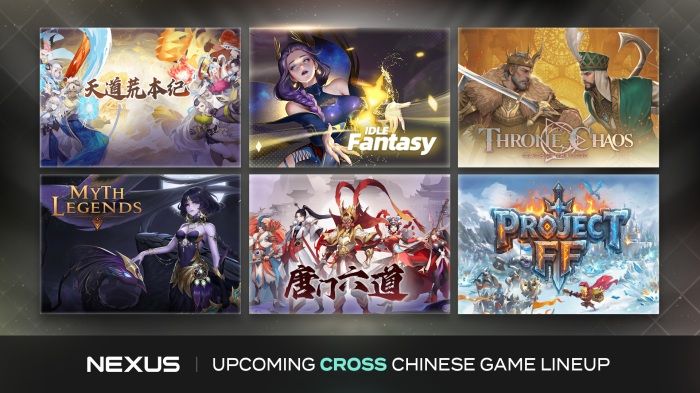 [서울=뉴시스] 넥써쓰가 중국 개발사들의 게임을 '크로쓰(CROSS)' 플랫폼에 온보딩했다. (사진=넥써스 제공) *재판매 및 DB 금지
