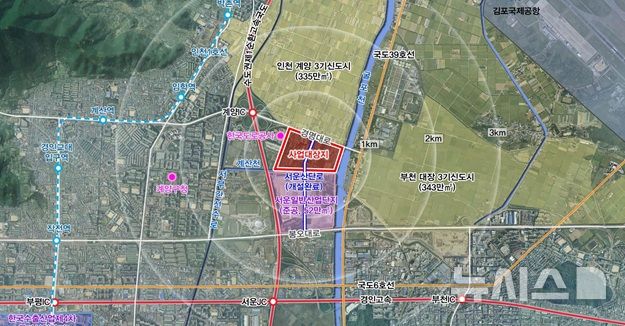 [세종=뉴시스]한국산업단지공단운 인천광역시 계양구와 함께 인천 계양산업단지 산업시설용지 3차 분양 및 2차 재공고를 통해 총 8필지(1만9709㎡)에 대한 분양을 시작한다.(사진=산단공 제공)