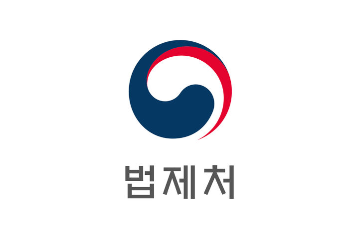 법제처, 유튜브로 간부 '월간 업무회의' 대국민 공개