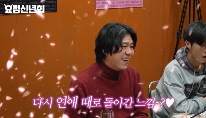 [서울=뉴시스[ 4일 유튜브 채널 '요정재형'에는 가수 이상순이 게스트로 출연한 영상이 공개됐다. (사진=유튜브 채널 '요정재형' 화면 캡처) 2026.01.05. photo@newsis.com *재판매 및 DB 금지