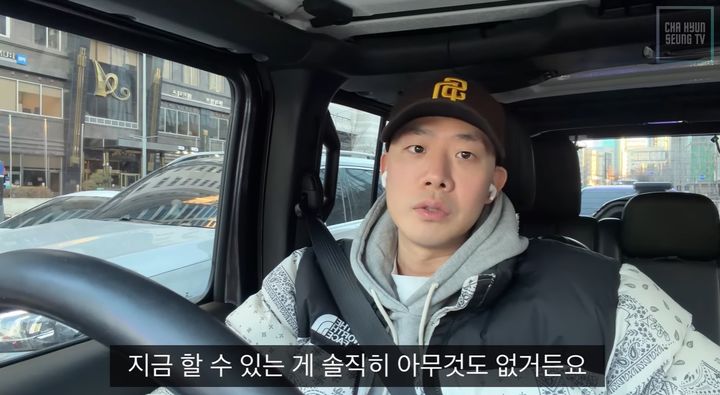 [서울=뉴시스] 최근 백혈병 완치 소식을 전한 배우 차현승이 유튜브를 통해 근황을 전하며 복귀 의지를 드러냈다. (사진=유튜브 채널 '차현승' 캡처) 2026.01.05 photo@newsis.com *재판매 및 DB 금지