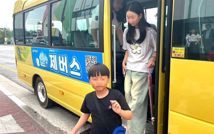 제천 방과후 '제버스' 운행 확대…정거장 4개 추가