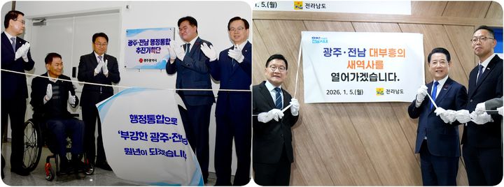  *재판매 및 DB 금지