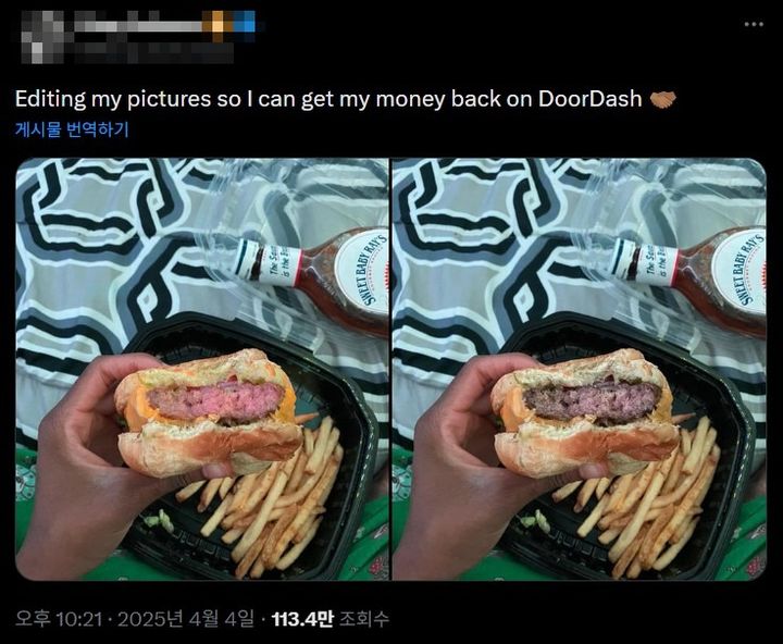 [뉴시스]AI로 햄버거 패티가 덜 익은 것처럼 조작해 환불을 요구하는 사례가 늘어나고 있다. 왼쪽이 AI로 보정한 사진. (사진 = X 캡처) *재판매 및 DB 금지