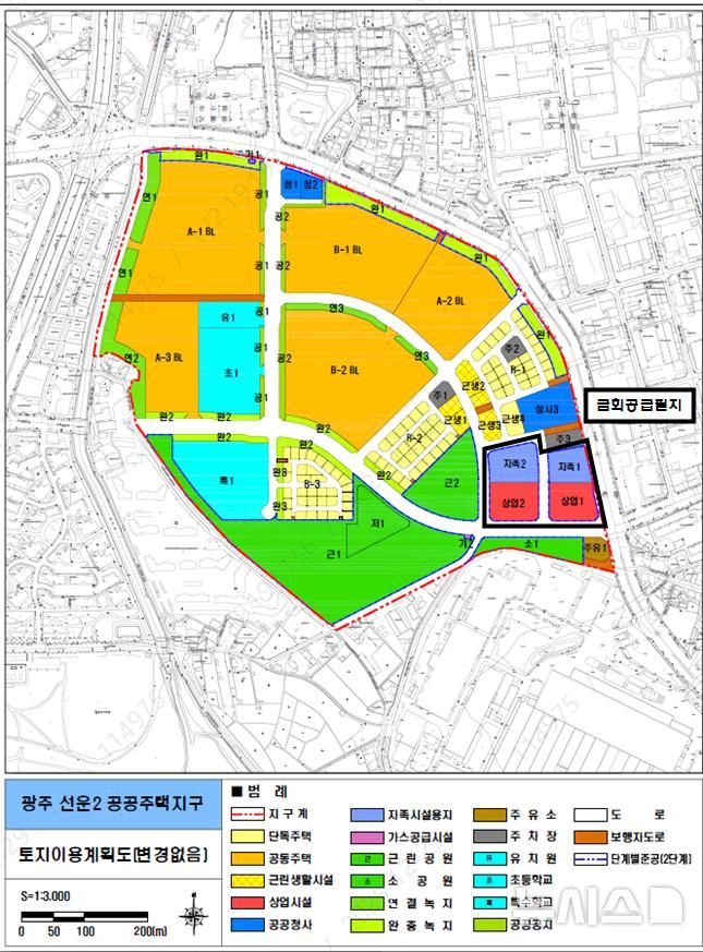 [광주=뉴시스]광주선운2 토지이용계획도 
