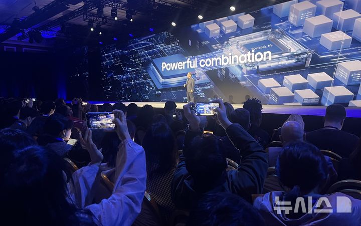 [라스베이거스=뉴시스]이현주 기자 = 노태문 삼성전자 대표이사 사장이 5일(현지시간) 미국 라스베이거스 윈 호텔에서 열린 CES 2026 '더 퍼스트룩' 프레스 컨퍼런스에서 발언하고 있다. lovelypsyche@newsis.com