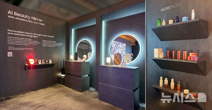 [서울=뉴시스] 아모레퍼시픽은 올해 세계 최대 정보기술(IT)·가전 전시회 국제전자제품박람회(CES)에 참석해 삼성전자와 협업한 인공지능(AI) 피부 케어 설루션과 뷰티 디바이스를 공개한다고 5일 밝혔다. 사진은 CES 2026 현장에서 선보이는 AI 뷰티 미러의 모습. (사진=아모레퍼시픽 제공) 2026.01.05. photo@newsis.com