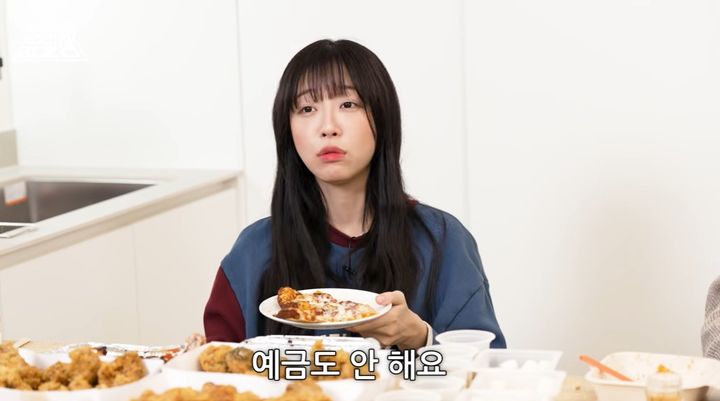 '월수익 1억' 쯔양 "재테크? 주식 모르고 예금도 안 해"