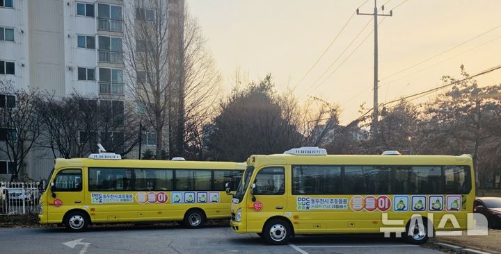 [동두천=뉴시스] 스마트안심 셔틀버스 동틀이. (사진=동두천시 제공) 2026.01.05 photo@newsis.com