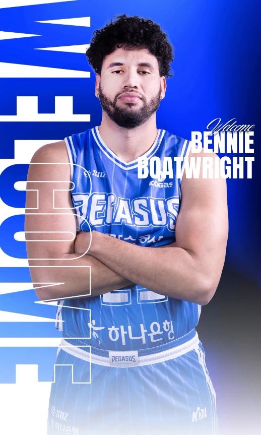 대구 한국가스공사 새 외국인 선수 베니 보트라이트