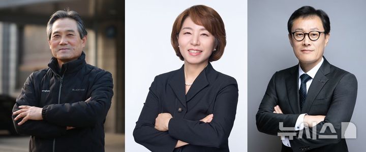 [전주=뉴시스] 왼쪽부터 제20회 전북경제대상 ▲대상 ㈜창해에탄올 이연희 대표이사 ▲본상 기업 부문 풀무원다논㈜(대표이사 홍영선) ▲본상 경영인 부문 삼양화성㈜ 이영훈 대표이사. (사진= 전주상공회의소 제공) 2026.01.05 *재판매 및 DB 금지