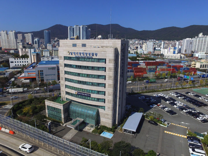 [부산=뉴시스] 남해지방해양경찰청 청사 전경 (사진=남해지방해양경찰청 제공) 2026.01.05. photo@newsis.com *재판매 및 DB 금지