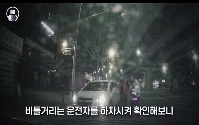 사이렌에도 멈추지 않았다…새벽 서울 도로 아찔한 추격전(영상)