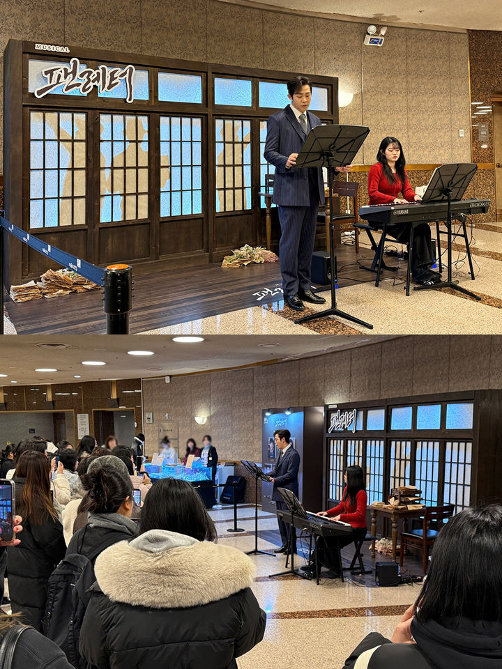 뮤지컬 '팬레터'가 로비 연주회 이벤트를 진행한다. (사진=라이브 제공) *재판매 및 DB 금지