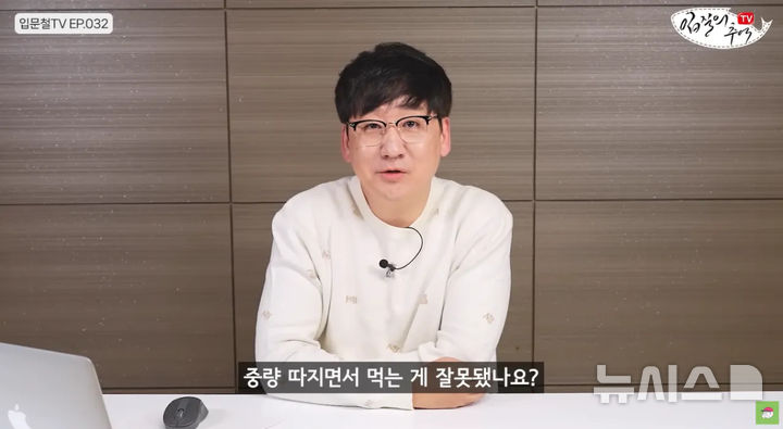 "너 벼르는 사람 많다"…수산물 속임수 폭로하자 협박 메시지
