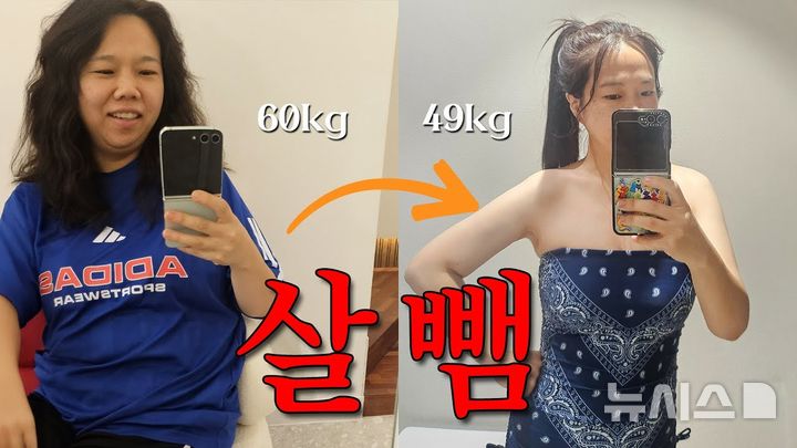 [서울=뉴시스] 개그우먼 홍현희. (사진=유튜브 채널 '홍현희 제이쓴의 홍쓴TV' 캡처) 