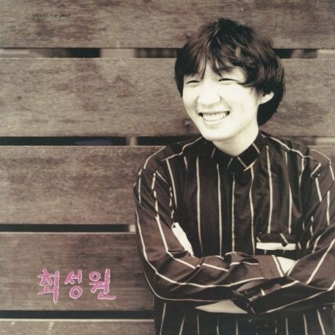 [서울=뉴시스] 들국화 최성원. (사진 = 제스토리 제공) 2026.01.05. photo@newsis. *재판매 및 DB 금지