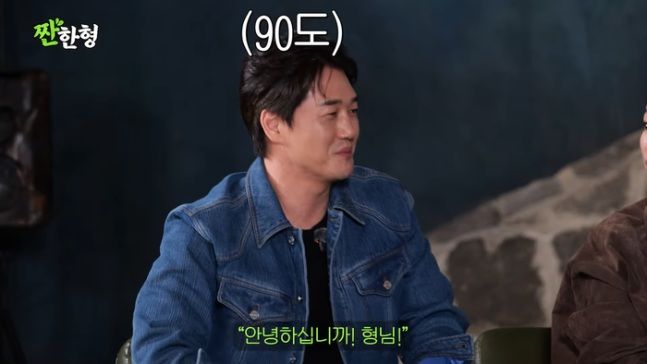유지태 "105㎏ 증량했더니 깡패가 와서 인사 하더라"