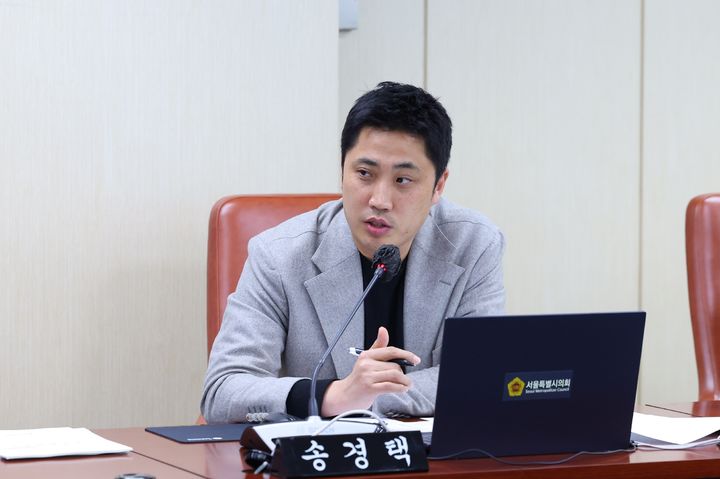 [서울=뉴시스] 송경택 서울시의원. 2026.01.06. (사진=서울시의회 제공) *재판매 및 DB 금지