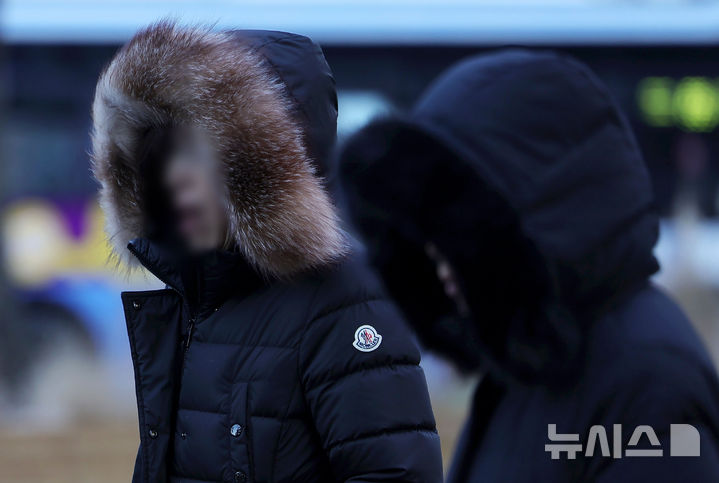 파주 판문점 -15.1도…경기북부 아침 출근길 기온 '뚝'