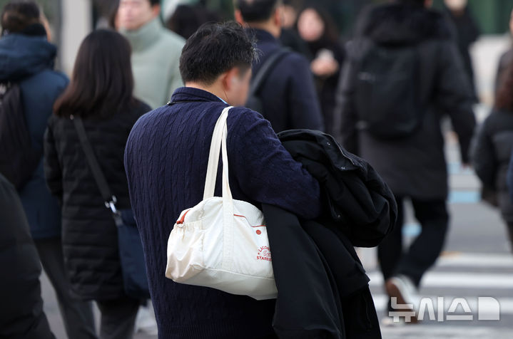 오후부터 다시 강추위…일부 지역 비·눈[오늘날씨]