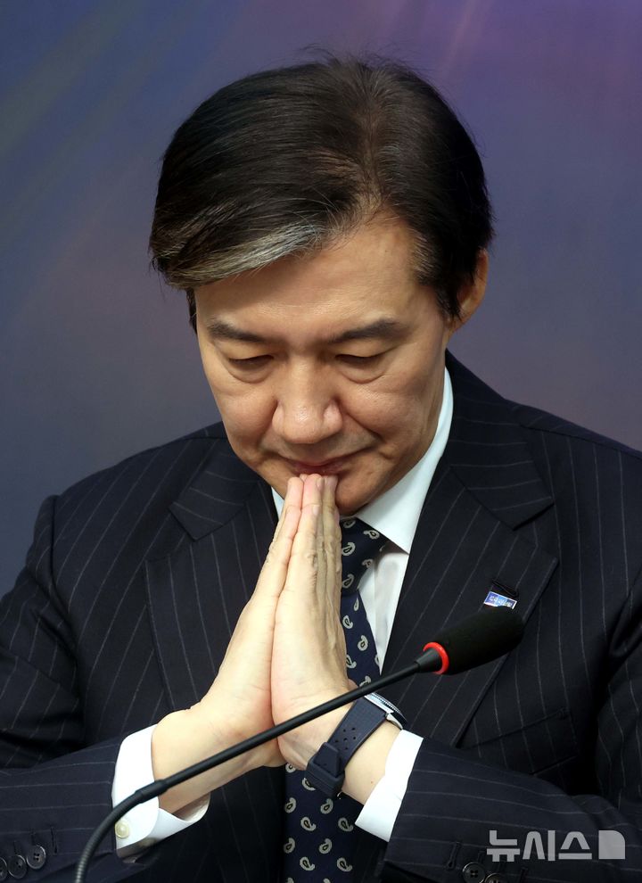 조국, 내일 대구 찾는다…"보수 텃밭서 정치개혁 필요성 강조"