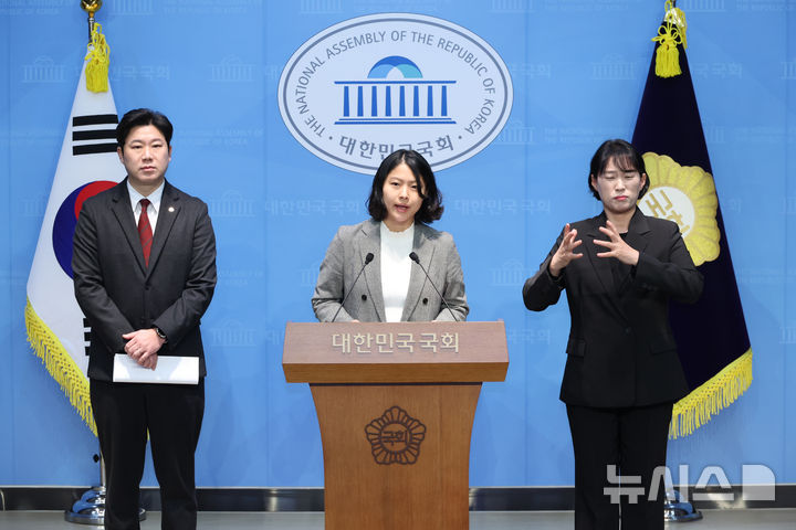 국힘 구의원 "이혜훈, 임신 중에도 괴롭힘…성희롱 최측근 인사 비호" 주장