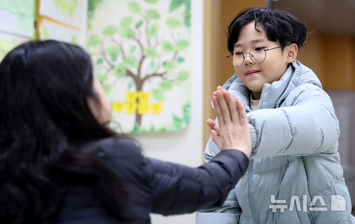 교육부, '사회정서교육' 맞춤형 지원 강화…교육콘텐츠 보급·선도교사 연수