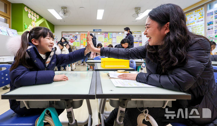 2026학년도 초등학교 신입생 예비소집 [뉴시스Pic]