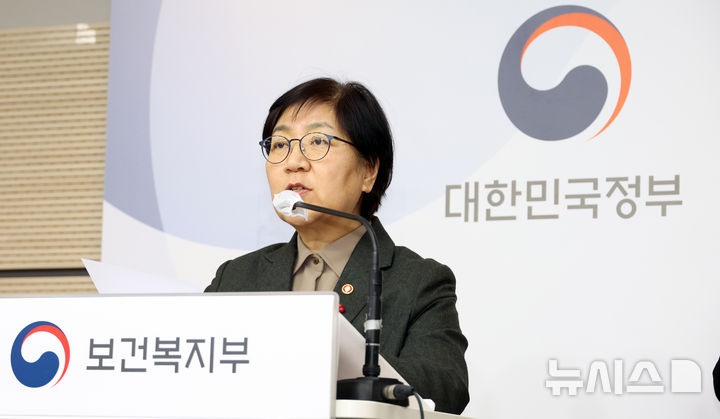 희귀·중증난치질환 산정특례 본인부담률 10→5%로…하반기 적용(종합)