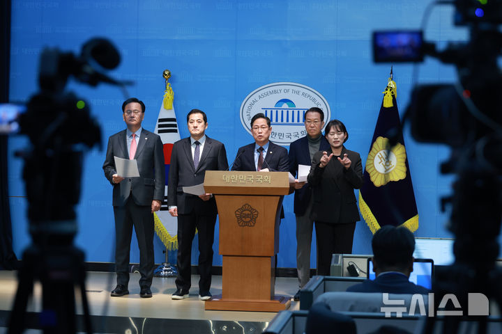 국민의힘 "이혜훈 지명…李 정부 재정 폭주 가리기 위한 일회용 도구" [뉴시스Pic]